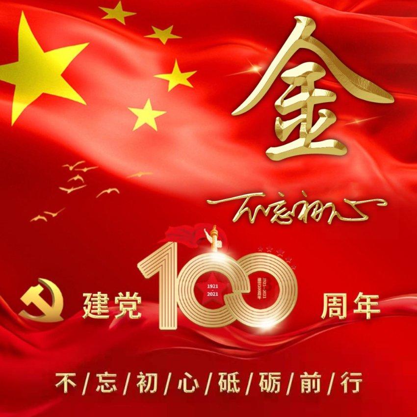 解民忧、纾民困、惠民生、暖民心 各地多举措应对低温降雪天气